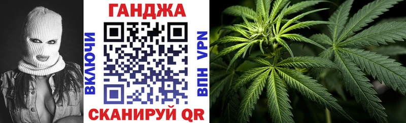 Где купить наркоту Кущёвская Кокаин  Марихуана  Альфа ПВП  Амфетамин  Меф мяу мяу  Гашиш 