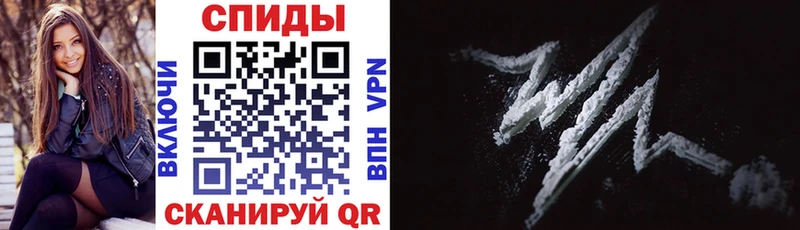 Amphetamine Розовый  мориарти официальный сайт  Кущёвская  цена  