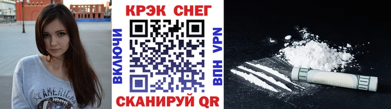 Cocaine Columbia  Кущёвская 