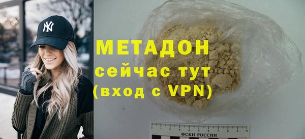 ГАЛЛЮЦИНОГЕННЫЕ ГРИБЫ Лагань