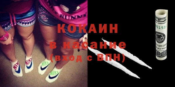 прущие крисы Лихославль