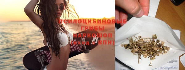 герыч Лабытнанги