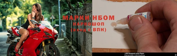 герыч Липки