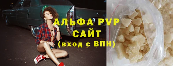 a pvp Ладушкин