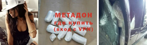 герыч Лабытнанги