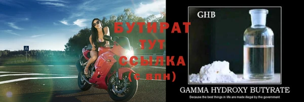 a pvp Ладушкин