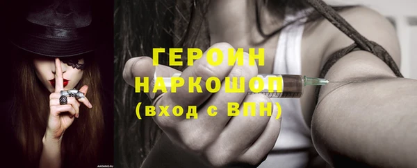 прущие крисы Лихославль
