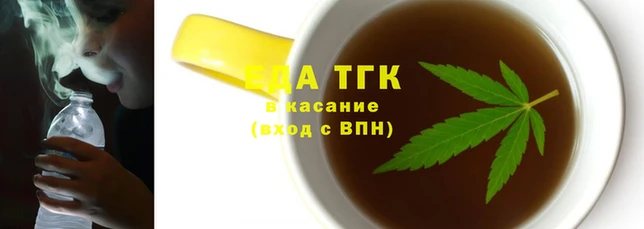 a pvp Ладушкин