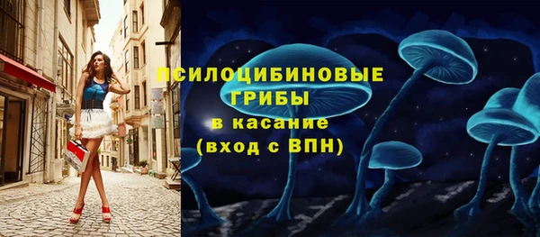 прущие крисы Лихославль