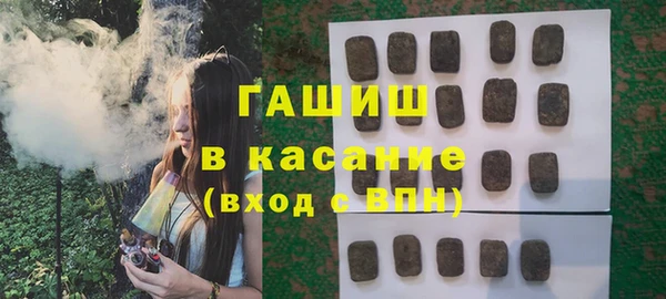 PSILOCYBIN Володарск