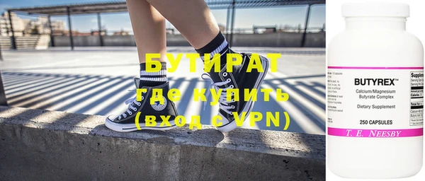 герыч Липки