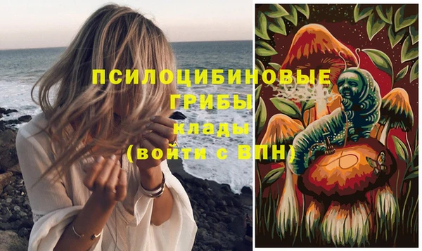 герыч Лабытнанги