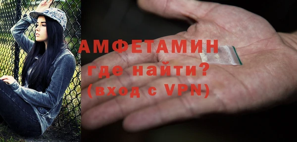 a pvp Ладушкин