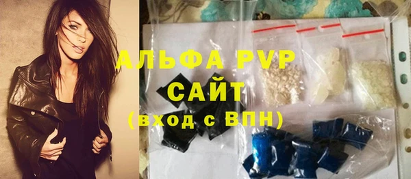ГАЛЛЮЦИНОГЕННЫЕ ГРИБЫ Лагань