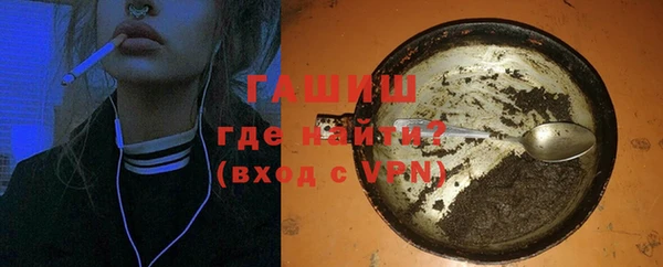 a pvp Ладушкин