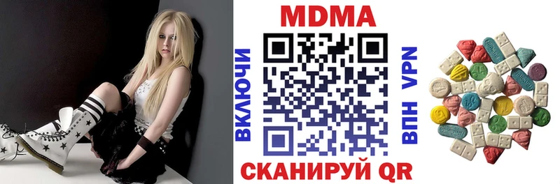 MDMA crystal  магазин продажи   Кущёвская 