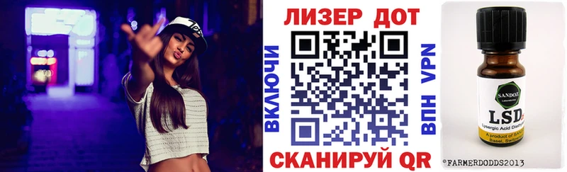 Марки NBOMe 1500мкг  Кущёвская 