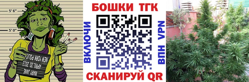 Канабис гибрид  где продают наркотики  Кущёвская 